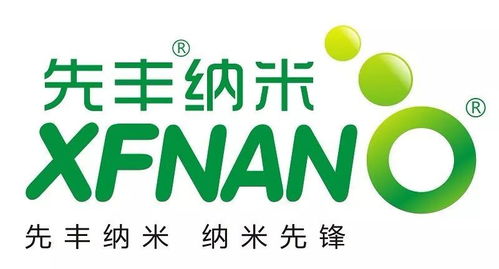 江蘇新材料新品發布會亮點紛呈,等你來見證