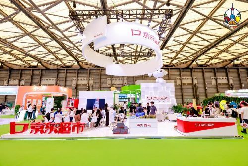 京東超市亮相2024中國國際水果展 發布 百億農補 等措施助商家發展