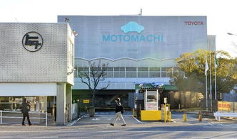作為全球最賺錢的車企,豐田的元町工廠藏著些什么秘密