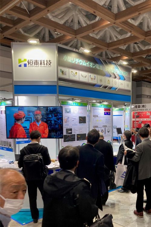 恒泰科技參展第12屆日本國際二次電池展,鋰電產品及技術獲客戶高度評價