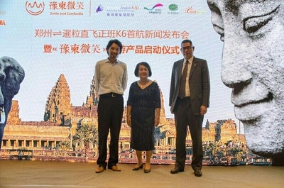走進“一帶一路”鄭州直飛柬埔寨開啟“豫柬微笑”之旅