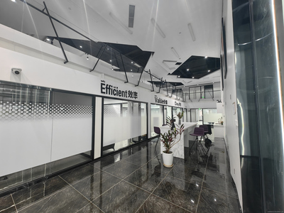 天海環球(北京)國際旅行社