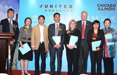 “芝加哥激情六月 精彩無限”推廣月啟動(組圖)