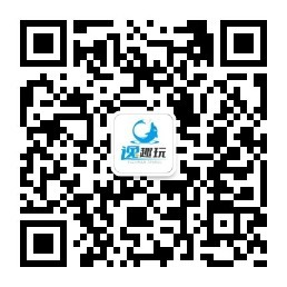 成都環球國際旅行社金牛十七分社