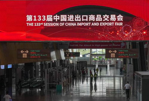 史上最大規模廣交會開幕,商務部 我國進出口供給需求正恢復