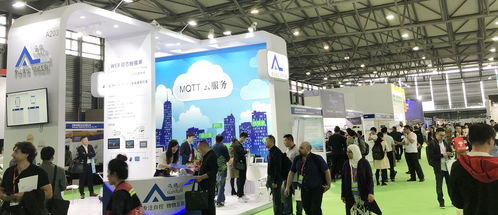 2019上海國際工業通訊產品展覽會5月在上海世博展覽館舉辦