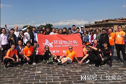 什么旅行社在招募合伙人