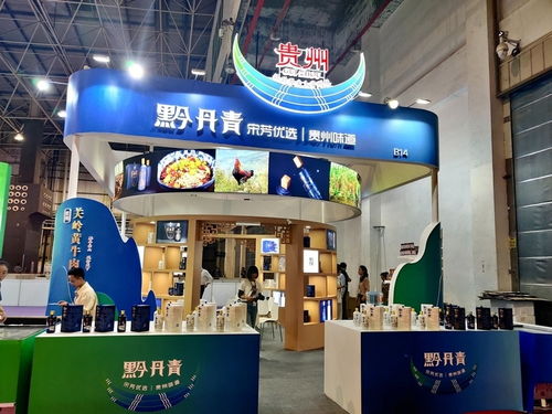 觀山湖區一企業產品亮相首屆中國國際預制菜產業博覽會