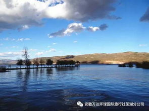 公眾平臺 我想去云南,可是,我怕