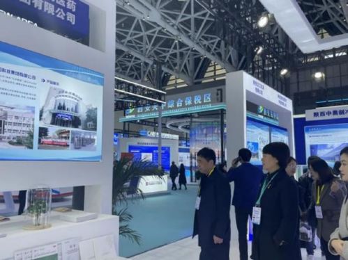 九州集團閃耀亮相第七屆絲博會 陜西國際細胞基因產業轉化基地引起國內外廣泛矚目