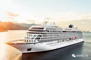 德國途易西南總部正式落戶成都 都江堰國際化發展駛入快車道