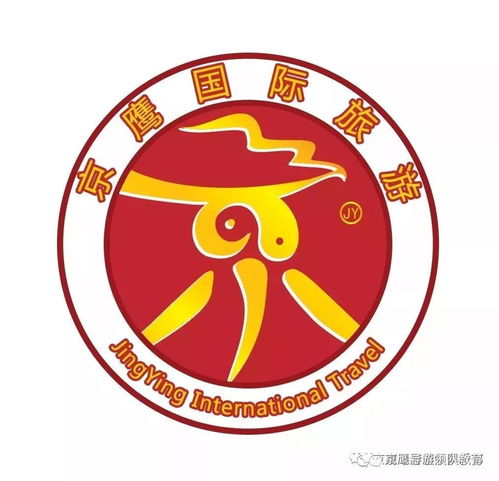 導游的家,中國京鷹導游領隊俱樂部是這樣的