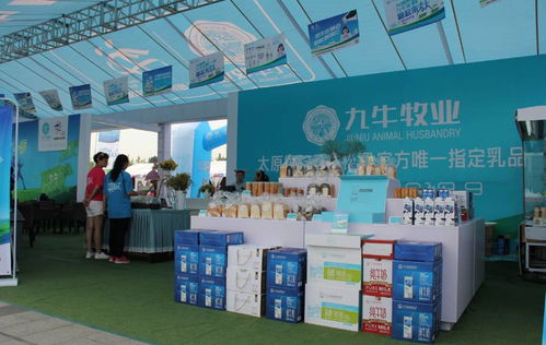 報名 最牛家庭 ,領屬于你的好禮