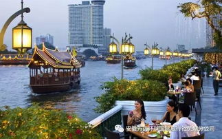 哇塞 蕪湖萬達環球國旅又要搞事情了 這么好的泰國行程上哪找,蕪湖萬達環球國旅帶你飛