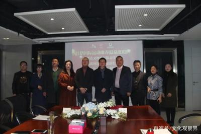 美麗中國，聚焦紅格 紅山國際與環球國旅正式簽署戰略合作協議